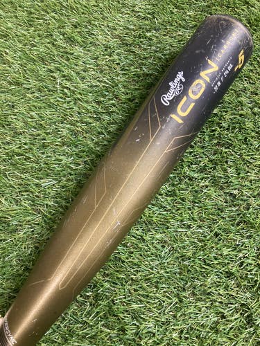 2023 Rawlings Icon (2 5/8") USSSA Bat (-5) 32" 27oz