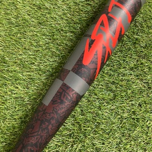 2024 Easton Split Hybrid BBCOR Bat (-3) 33" 30oz