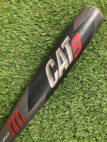 2021 Marucci CAT9 (2 3/4") USSSA Bat (-10) 30" 20oz