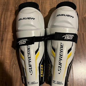 Youth Bauer Supreme 150 Hockey Shin Guards