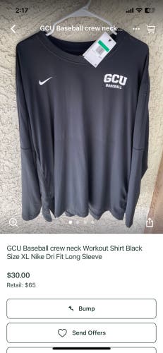 GCU baseball bundle