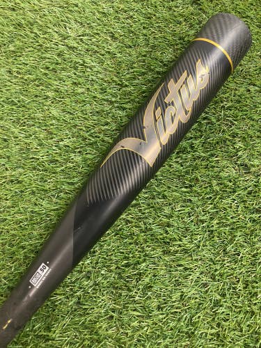 2022 Victus Vandal 2 BBCOR Bat (-3) Hybrid 29 oz 32"