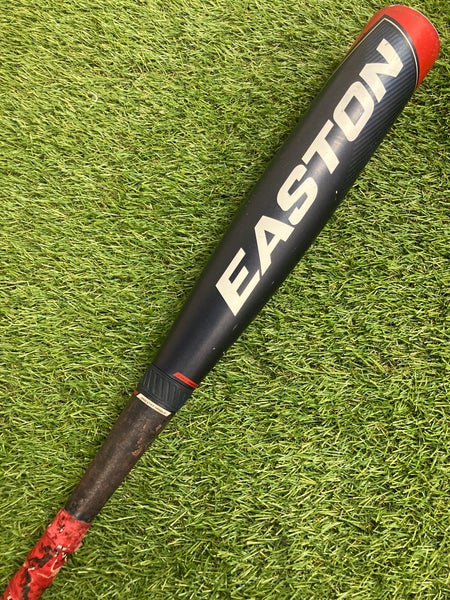 Used 2022 Easton ADV Hype Bat USSSA Certified (-5) Composite 26 oz 31"