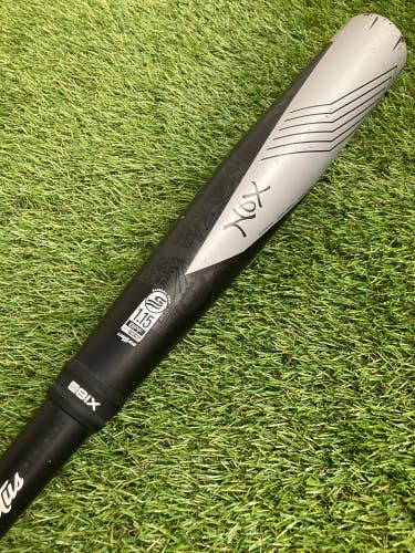2021 Victus Nox USSSA Bat (-5) Hybrid 27 oz 32"