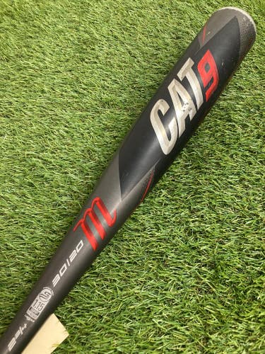 2021Marucci CAT9 (2 3/4") USSSA Bat (-10) 30" 20oz