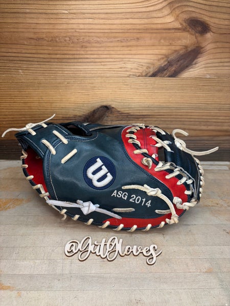 Wilson 32.5" A2000 1791 All Star Game Edition