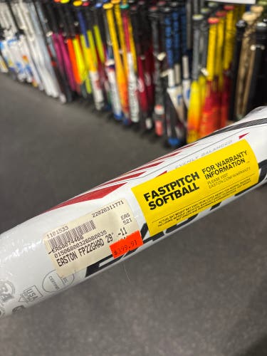 New Easton Ghost Advanced FP22GHAD