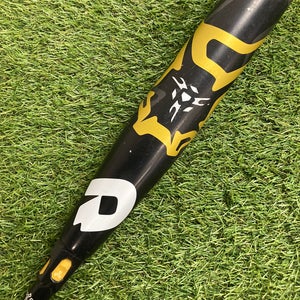 2020 DeMarini CF Balanced (2 5/8") USSSA Bat (-5) 31" 26oz