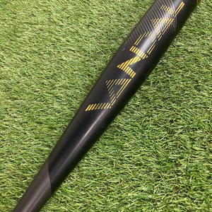 2022 Victus Vandal 2 Bat BBCOR Certified (-3) Hybrid 30 oz 33" | Open To Offers