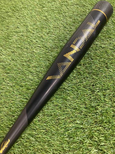 2022 Victus Vandal 2 Bat BBCOR Certified (-3) Hybrid 30 oz 33" | Open To Offers