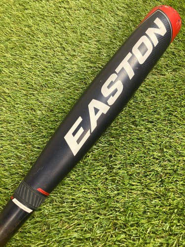 2022 Easton ADV Hype USSSA Bat (-5) Composite 27 oz 32"
