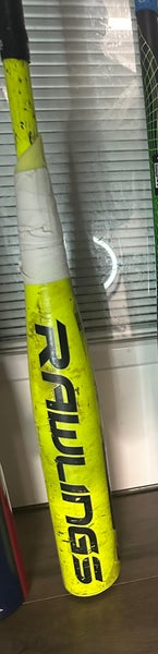 *Telescoped* 2017 Glowstick Quatro