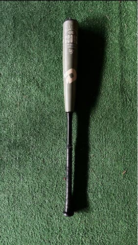 Demarani Goods - rolled, ring removed 32/29 -3