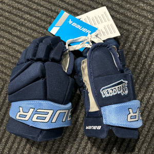 New Bauer Vapor Team Gloves 9" Pro Stock