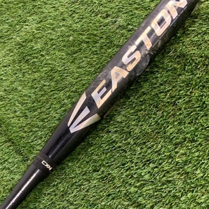 2017 Easton Mako Beast USSSA Composite Bat -11 20OZ 31" | 2 1/4 Barrel