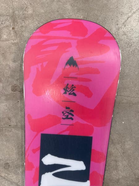 21-22モデル BURTON TORNADO WARNING 154 Men's Burton Tornado Warning Camber Snowboard | Burton.com