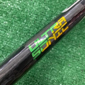 Used Intermediate Bauer Supreme UltraSonic Hockey Stick Left Hand P92