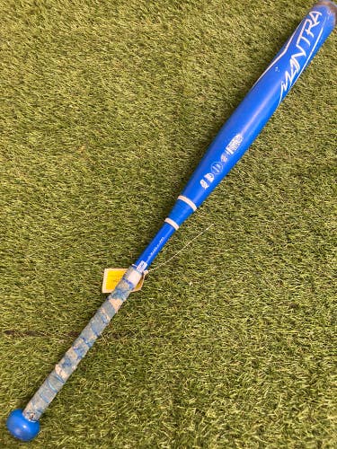 Rawlings Mantra 2.0 Fastpitch Bat 2023 (-9)