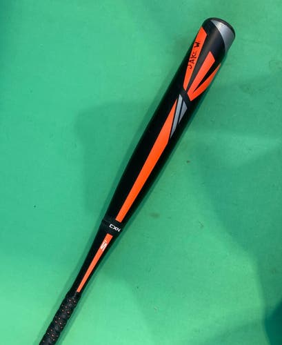 2015 Easton S1 Composite USSSA Bat -12 18OZ 30"