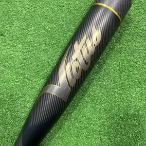 2022 Victus Vandal USSSA Bat (-8) 23 oz 31"