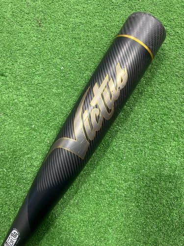 2022 Victus Vandal USSSA Bat (-8) 23 oz 31"