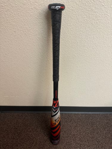 Used Louisville Slugger BBCOR Certified Hybrid 29 oz 32" Select PWR Bat