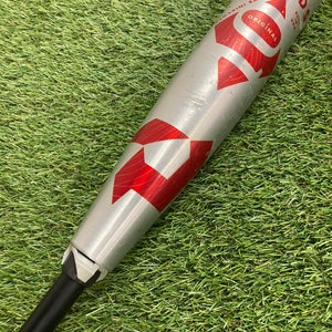 2022 DeMarini The Goods USSSA Bat (-10) 20 oz 30"