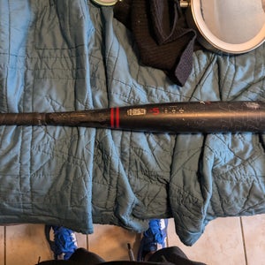 2023 Easton Alpha ALX USSSA Certified Bat (-5) Composite 26 oz 31"