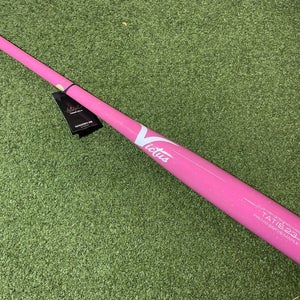 Victus Pro Reserve TATIS23 Maple Wood Baseball Bat - 34" ~ New VRWMFT23-NP/NG