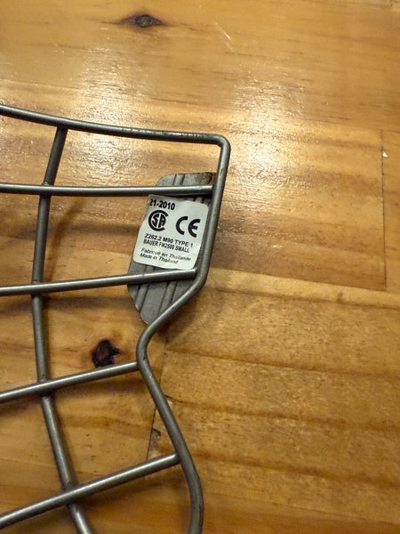 Used Small Bauer True Vision Full Cage
