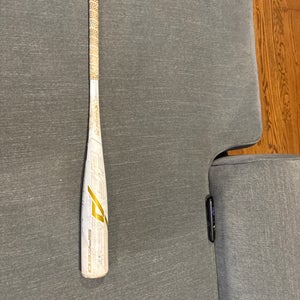 2021 Easton Beast Speed USSSA Certified Bat (-10) Alloy 19 oz 29"