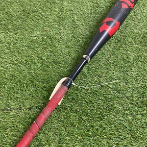 DeMarini The Goods Hybrid (2 3/4") USSSA 2023 (-10)