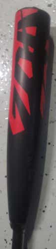 Custom DeMarini Zoa (2 3/4") USSSA Bat 2022 (-8)
