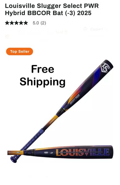 New 2025 Louisville Slugger Select PWR BBCOR Certified Bat Hybrid 29 oz 32"