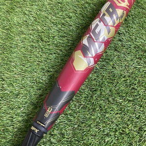 2021 Louisville Slugger Meta PWR BBCOR Bat (-3) 29 oz 32"