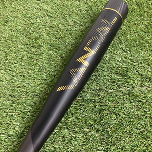 2022 Victus Vandal BBCOR Bat (-3) Hybrid 29 oz 32"
