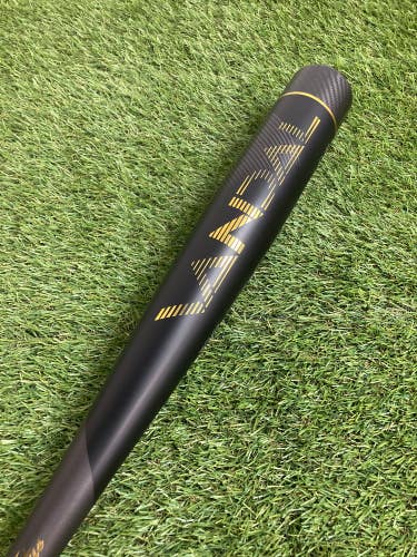 2022 Victus Vandal BBCOR Bat (-3) Hybrid 29 oz 32"