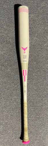 Combat Spec Limited Release Sandstorm BBCOR 33/30