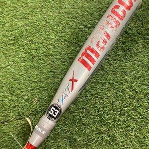2023 Marucci CAT X Composite USSSA Bat (-8)