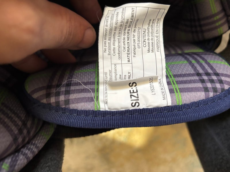 Small Verbero (Used) Hockey Pants