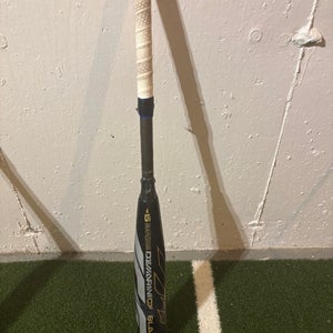 2021 DeMarini Zen USSSA Certified Bat (-5) Composite 25 oz 30"