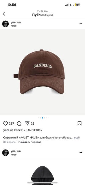 Brown Women's XS 3T Jacket (Used)