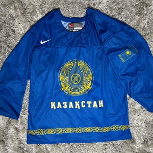 Nike Team Kazakhstan Hockey jersey