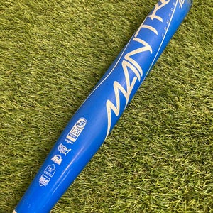 2021 Rawlings Mantra Fastpitch Bat (-10) 33" 23oz