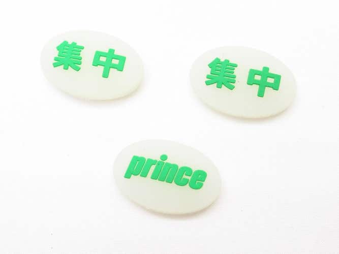 **NEW** LOT OF 3X PRINCE "JAPAN EXCLUSIVE" TENNIS / SQUASH VIBRATION DAMPENERS