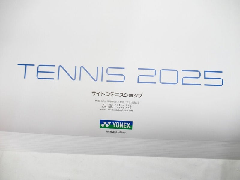 PROMO ITEM: YONEX JAPAN 2025 TENNIS CALENDAR. SHELTON, TIAFOE, RUUD, PEGULA