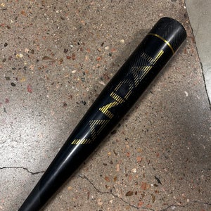 2022 Victus Vandal 2 Bat BBCOR Certified (-3) Hybrid 29 oz 32" (Used)