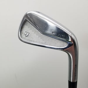 2021 TAYLORMADE P7MC 4 IRON STIFF DYNAMIC GOLD 105 VSS PRO 39" GOOD