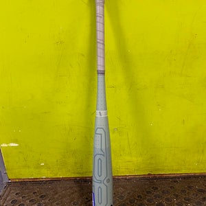 2025 Easton Rope BBCOR Certified Bat (-3) Composite 28 oz 31" (New)