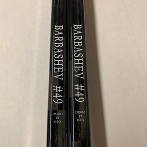 Bauer Nexus GEO dressed as Sync P88-82 Flex Pro Stock Hockey Sticks Barbashev - 2 Pack Deal